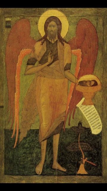 Усекновение главы Иоанна Предтечи 11.09.25