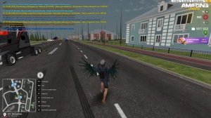 сбив наркотеков