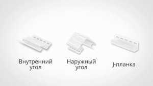 Hokla Color - новая и смелая коллекция Ю-Пласт