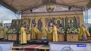 Новости_10.09.2025