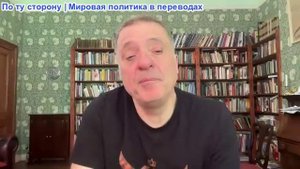 Александр Меркурис — Чарли Кирк убит, США в шоке; Зеленский добивается столкновения США и России