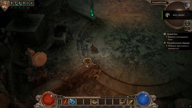 Обзор РПГ игры 2025 года TITAN QUEST 2