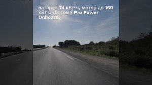 Обзор новых моделей европейских грузовых фургонов