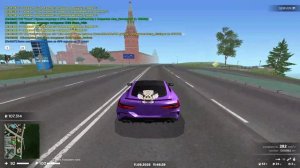 ну как-то так!