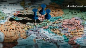 Европа делит Украину