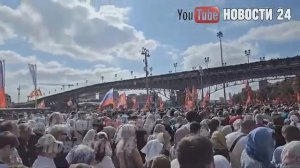 500 000 РУССКИХ НА УЛИЦАХ МОСКВЫ_ КРЕМЛЬ В ПАНИКЕ. Вот почему власть БОИТСЯ крестных ходов!.