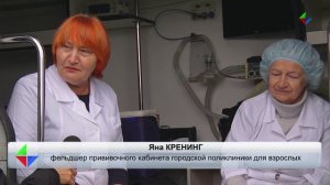 Высокоэнергетический турслёт объединил учреждения Лесного
