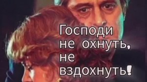 Пою Господи не охнуть не вздохнуть Мэри Сказ Спела без микрофона