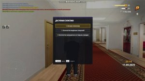 gta_sa 2025-09-12 02-15-35-510