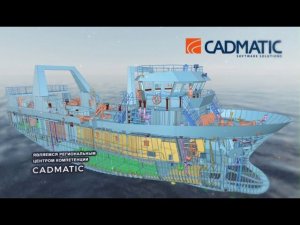 "Ст Тех", 2019г