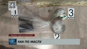 Неисправимый: освободившись из колонии 45-летний хабаровчанин тут же начал свой наркобизнес