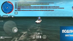 Нашол 2 коробля в GRAND Mobail