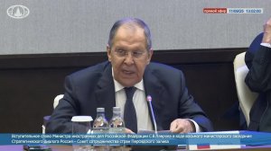 🔴 #ПрямойЭфир: Вступительное слово С.В.Лаврова в ходе VIII министерского заседания Россия – ССАГПЗ