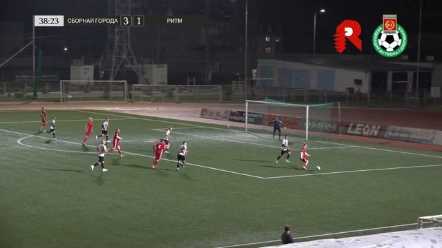 Обзор матча Сборная города - Ритм Володарск 4:3