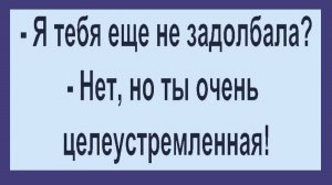Вас задолбали?...так действуйте. Не я стучу, приглашая вас,а Господь Бог хочет спасти вас. Решайте!
