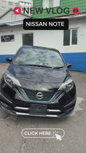 Обзор Nissan Note E-Power 2019г