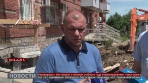 Провал за провалом. Новости. 11/09/2025. GuberniaTV