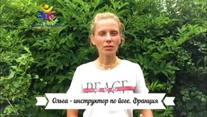 Благодаря занятиям на курсе "Здоровый позвоночник - легко" укрепила все мышцы тела