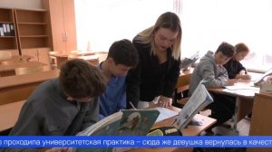 Очное голосование за народного учителя Первоуральска начнётся уже завтра