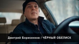 Эпидемия - 25 лет - поздравления от друзей и коллег