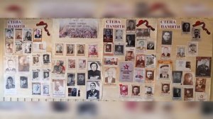 Уголок Боевой Славы. МБОУ Покровская СОШ №3 имени А.П. Береста