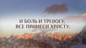 Куда идешь؟