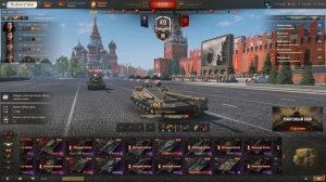КАК Я ПОЛУЧИЛ ВСЕ ТОПЫ В МИР ТАНКОВ? ОБЗОР АККАУНТА ЗА 1500 РУБЛЕЙ В WORLD OF TANKS!