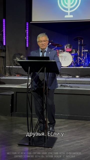 Если двери закрыты, то... смотреть онлайн