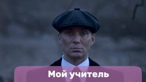 Языковой барьер ⤵️