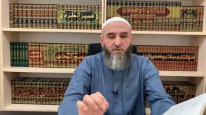 Завещание имама Абу Ханифы. Часть 1 (Иман, согласно Абу Ханифе). Устаз Абдулхалим Абдулкаримов.