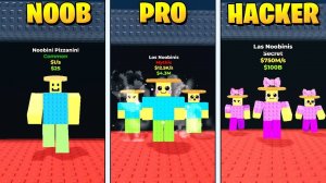 РОБЛОКС СМЕШНЫЕ МОМЕНТЫ - ЧАСТЬ #1