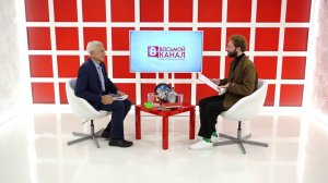 Интервью на «8 канале». Артур Лукава, Алексей Мазницин.