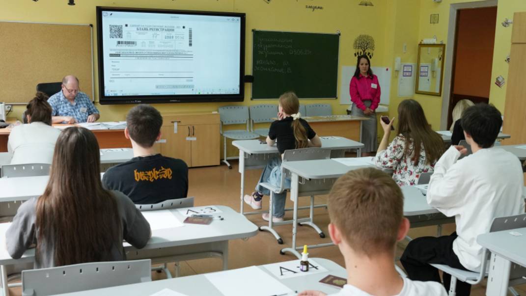 ЕГЭ по русскому языку могут разделить на два уровня