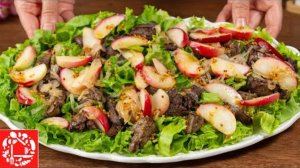 Салат, который покорил всех! Печень + яблоки + зелень