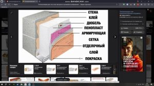 №8 Однокомнатный кирпичный дом зима/лето