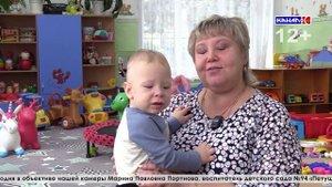 Выпуск от 11.09.2025