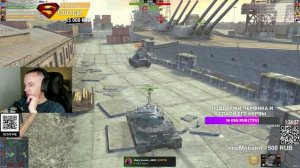 Завтра удаляю зуб! А сегодня прем после нерфа на мастера T-77 Tanks Blitz