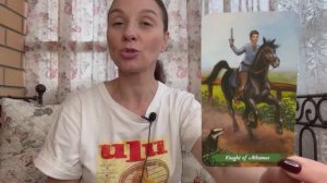 ♒️ ВОДОЛЕЙ ♒️ ТАРО ПРОНОЗ НА ОКТЯБРЬ 2025 года