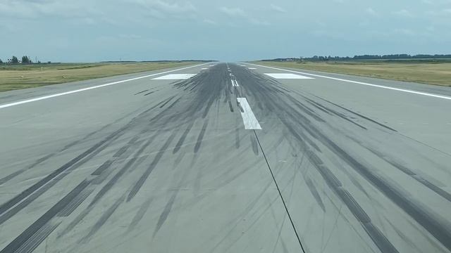 Полетели в новый день.