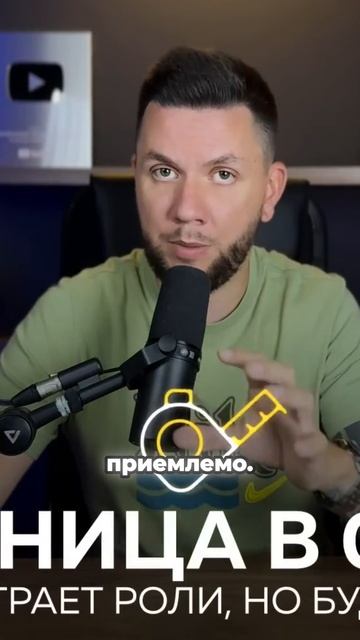 Почему точные габариты упаковки важны для экономии на Wildberries смотреть онлайн