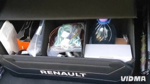 Органайзер Vlaset