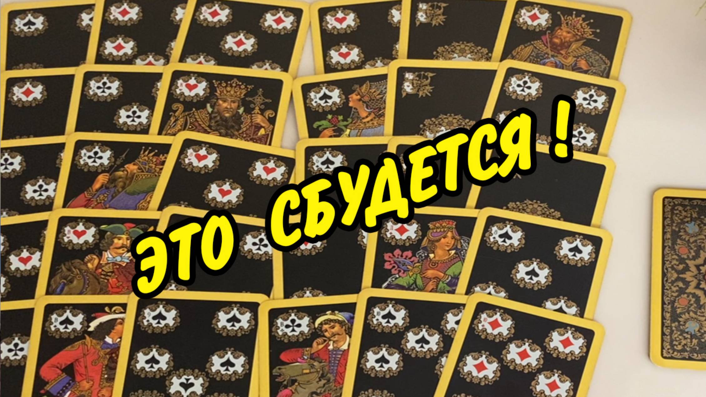 📌МОИ КОНТАКТЫ: 📌 ТОЛЬКО СООБЩЕНИЯ!!! 📌🌹 WHATSAPP, TELEGRAM: +7-961-500-4567👉 БОЛЬШЕ ИНФОР