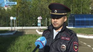 Дороги у мирнинских школ будут патрулировать сотрудники Госавтоинспекции
