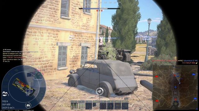 ☀️✮ СССР 6.3  |  БТР-ЗД «Скрежет», M53/59, ☢️Ту-4  |  Nuclear ×51(89)  |  Кампания