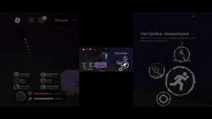 снова играем в форсакен