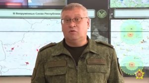 Военные Беларуси заявляют...