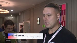 Бойцы и ветераны специальной военной операции готовы применять знания и опыт на госслужбе