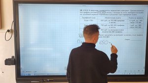 ОГЭ. Задания 1-5. Квартира. Подключение интернета.