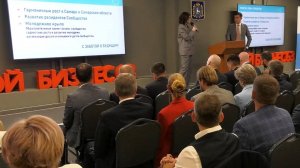 10 лет бизнес-сообществу "Топ-менеджер"