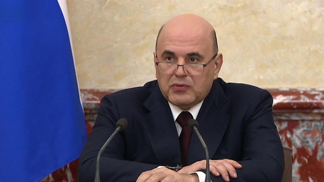 На заседании правительства обсудили вопросы экологии, бизнеса и поддержку регионов.